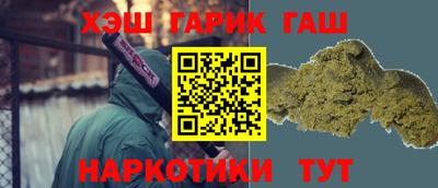 кокаин колумбия Волгодонск