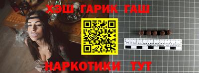 кокаин колумбия Волгодонск