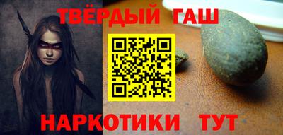 кокаин колумбия Волгодонск