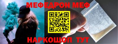 кокаин колумбия Волгодонск