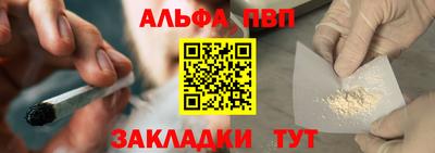 jwh Гатчина
