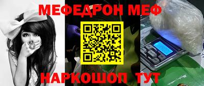 кокаин колумбия Волгодонск