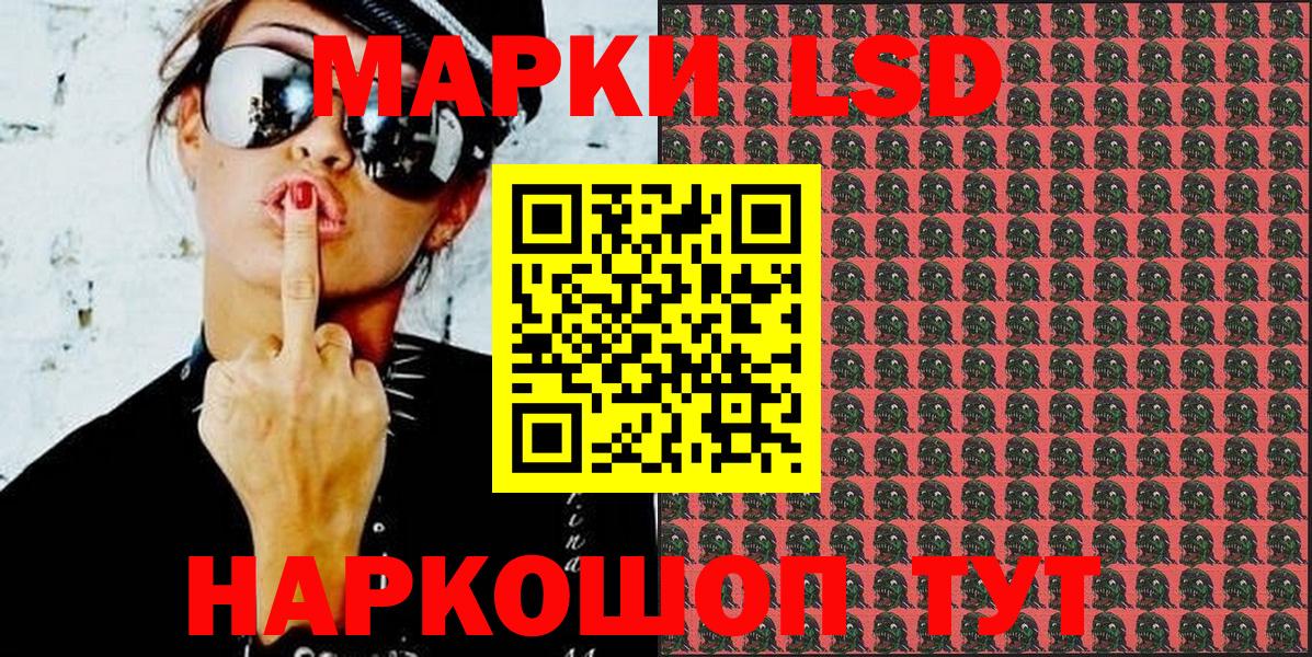 Alpha PVP Йошкар-Ола